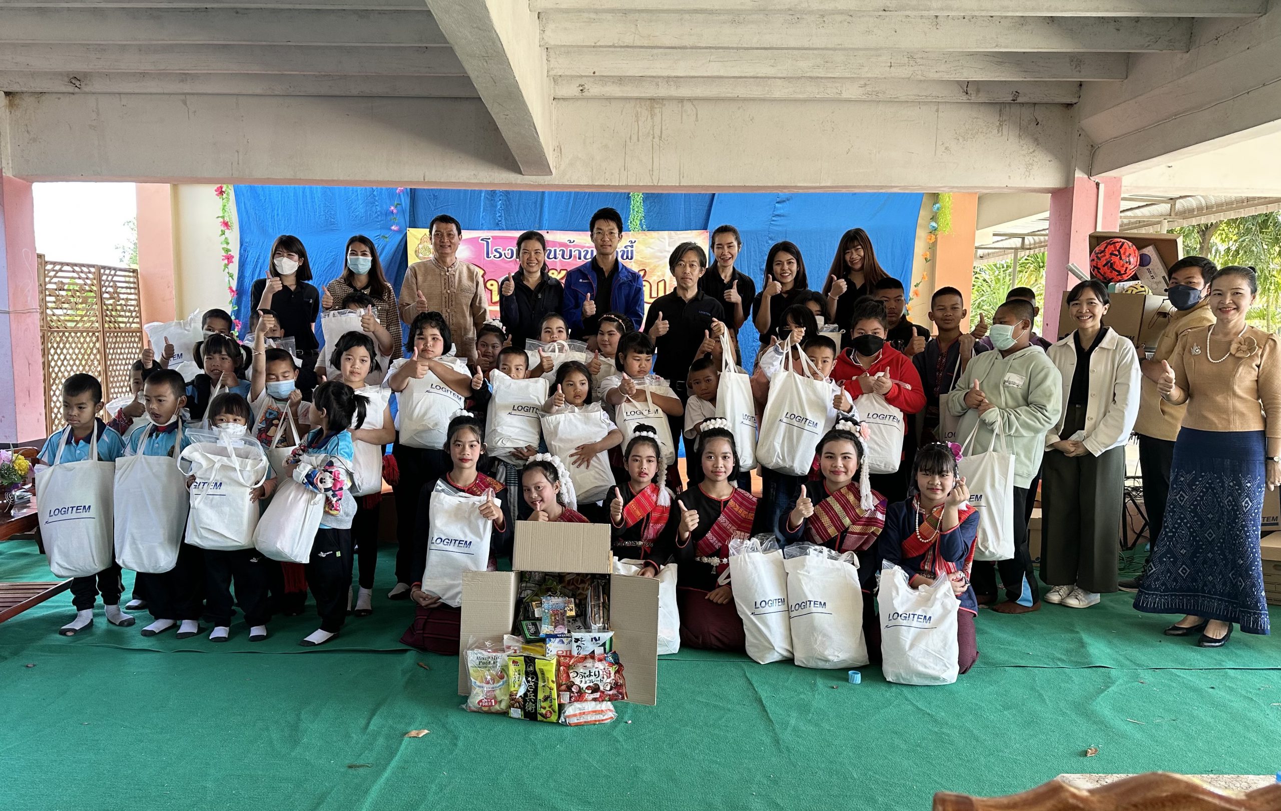 School Uniform and Supplies donation in 2023