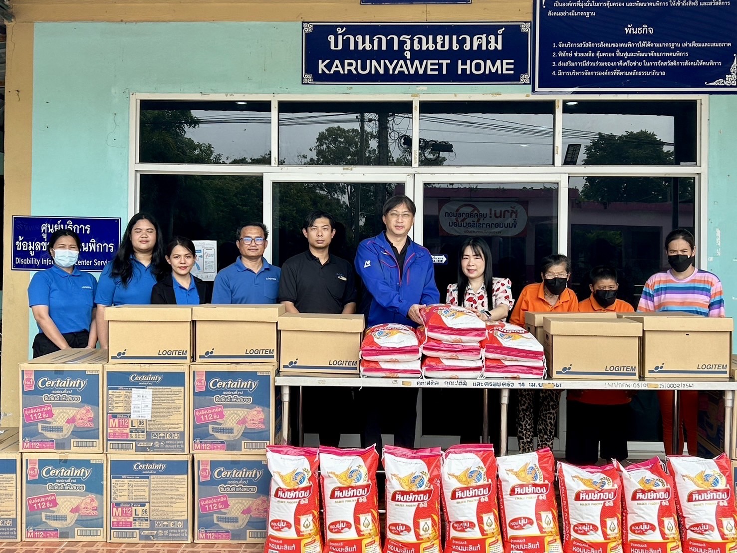 Daily supplies and Rice Donation for Karunyawet Home